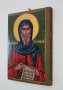 икона на свети Антоний, снимка 3