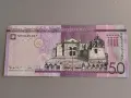 Банкнота - Доминикана - 50 песо UNC | 2023г., снимка 1