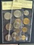 Серия разменни монети 1962 г. - 2 броя, снимка 1 - Нумизматика и бонистика - 42901868