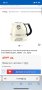 Електрическа кана KitchenAid Artisan, 2400W, 1.5 л, Крем, снимка 11