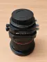Samyang TS 24mm f/3.5 ED AS UMC Tilt-Shift Canon EF, снимка 4