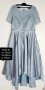 Абитуриентскa рокляAсиметрична сатенена дантела EU 42, XL Цвят  Dysty blue -пепеляво сиво. 