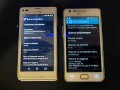 Xperia L и Samsung S2, снимка 3