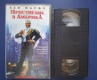 Видеокасета VHS Пристигане в Америка, снимка 2