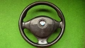 Волан за BMW E36 , снимка 1