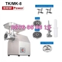 Професионална месомелачка ТК-8 800W с 3 решетки и 2 ножа + приставка за домати, снимка 1