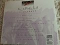 ACAPELLA, снимка 13