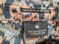 Maison Scotch pants 38 A24, снимка 2