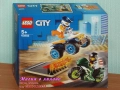 Продавам LEGO CITY 60229 60233 60234 60238 60241 60242 60245 60248 60251 60253 60255 60271 60275, снимка 11