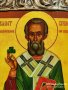 Икона на Свети Патрик icona Saint Patrick, снимка 2