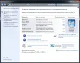 Лаптоп DELL Inspirion N 5010, снимка 11