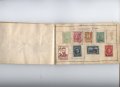 Албум с пощенски марки България, снимка 11