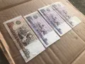 стари банкноти - DDR , снимка 4