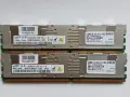 Сървърна RAM памет с радиатори 16 GB (4x4 GB) DDR2 FB-DIMM, снимка 5