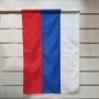 Руско знаме 60х90см, снимка 1