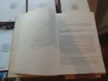  Сладкарски изделия , снимка 3