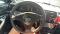 Волан за Ауди а4б5, снимка 1