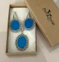 Подаръчен комплект в синьо - колие, обеци, кутия за бижута, снимка 2