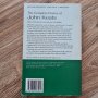 Книги на английски език, различни автори и жанрове - цена за всички - 15 лв., снимка 7