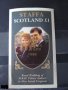 Чист блок Принц Андрю и Сара Надпечатка 1986 от Шотландия