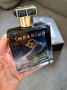 Мъжки Парфюм Imperium 100ml EDP by Fragrance World *Вдъхновен от ELYSIUM by ROJA. , снимка 3