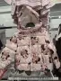 Нови детски якета , снимка 1