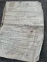 Контактор КВ-63, снимка 7