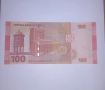 Сирия 100 паунда 2019 UNC, снимка 2