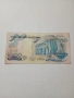 ВИЕТНАМ БАНКНОТА 1000 ДОНГА 1971 Г , снимка 1