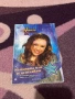 Комплект книги хана монтана hannah montana, снимка 4