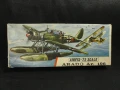 ARADO AR196 A3 1/72 МАЩАБЕН МОДЕЛ САМОЛЕТ ЗА СГЛОБЯВАНЕ AIRFIX ENGLAND, снимка 1