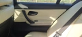 Кора / Кори на врати за BMW 3 Series E90 320i 150к.с.  Sedan 2005-2012, снимка 2
