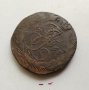 Русия 5 копейки 1765г Русия, снимка 1