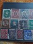 Пощенски марки ЦАРСТВО БЪЛГАРИЯ,НРБ Гербови марки редки за КОЛЕКЦИЯ 37902, снимка 3