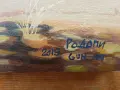 Картина Родопи., снимка 3