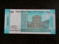 Банкнота - Индия - 50 рупии UNC | 2019г., снимка 2