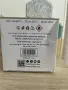 Уникален арабски парфюм, Yara Moi EDP 100 ml, снимка 7