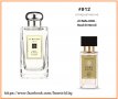 JO MALONE Джо Малоун FM Group ФМ Груп парфюми, снимка 4