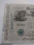 Райх банкнота - Германия - 1000 марки / 1910 година- 17962, снимка 3
