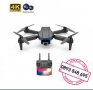 Сгъваем Дрон mini K3 с HD камера Drone