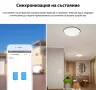 SONOFF Т3ЕU3C-TX Cмapт пpeвĸлючвaтeл зa ocвeтлeниe 3 бутона, снимка 9