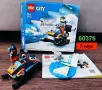  LEGO конструктори на достъпни цени, снимка 2