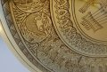 Старинна чиния,пано от месинг Египет. , снимка 10