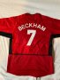 Manchester United shirts collection , снимка 8