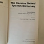 Испанско-английски речник Oxford – ТОП за ученици и студенти отличен, снимка 2
