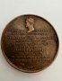 Медал Наполеон Бронз, снимка 3