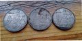 Три монети 5 лв от 1943 г, снимка 2