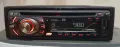CD USB LG 4x53W радио за кола флашка диск аукс 30 евро, снимка 3