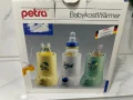 Уред за подгряване на бебешки храни Petra Германия , снимка 3