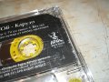 оригинал-ГЕОРГИ ХРИСТОВ-КАРУЗО-КАСЕТА 1108222006, снимка 12